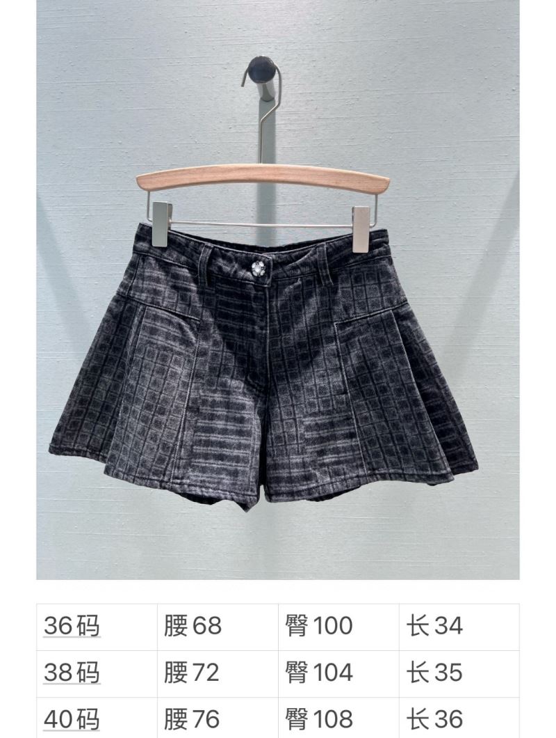 Chanel Short Pants